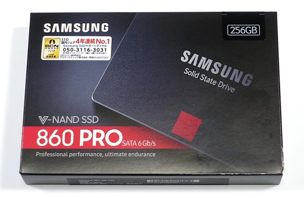 Samsung SSD 860 PRO 256GB review_01196_DxO