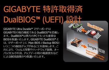 GIGABYTE Aorus GA-AX370-Gaming K7_p_10