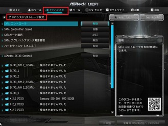 170224191543