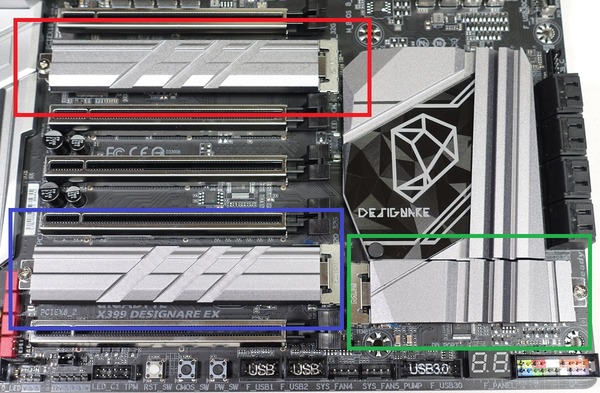 GIGABYTE X399 Designare EX review_02441
