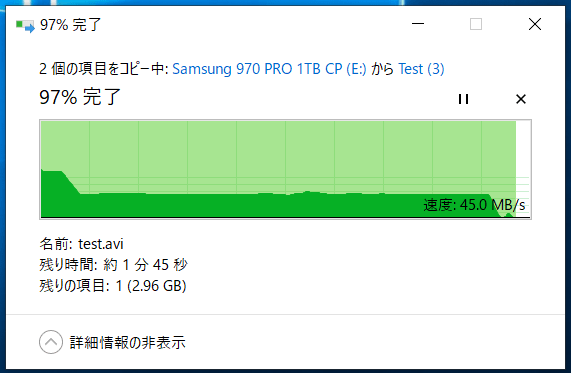 Kingston NV1 1TB_write