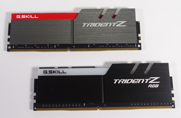 G.Skill Trident Z RGB review_05133