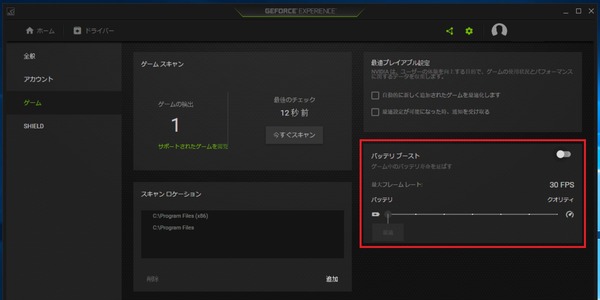 1484310291