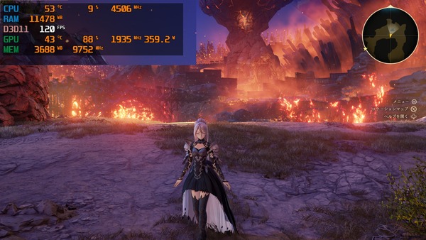 Tales of Arise_2021_09_10_12_19_56_905