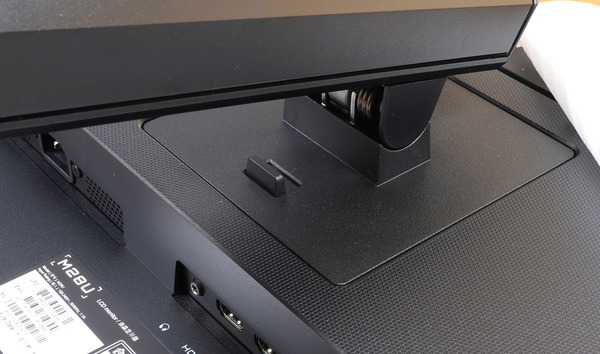 GIGABYTE M28U review_04991_DxO