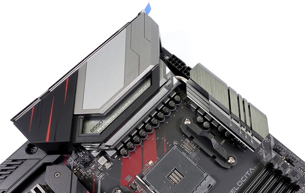 ASRock B550 PG Velocita review_02022_DxO