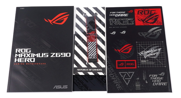 ASUS ROG MAXIMUS Z690 HERO review_00543_DxO