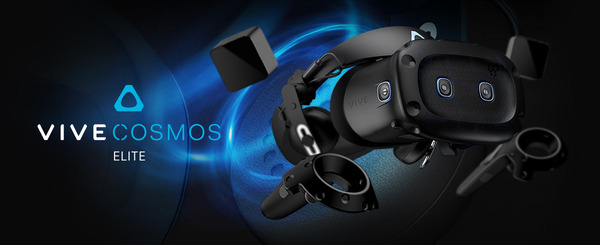 HTC VIVE Cosmos Elite_top