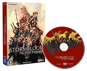 ファイナルファンタジーXIV: 紅蓮のリベレーター (数量限定予約特典コード配信)【予約特典】オリジナルPC壁紙配信