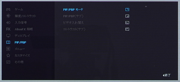 DSC03899_DxO