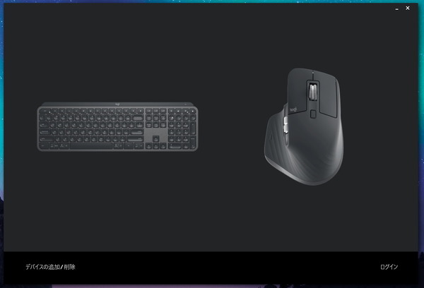 Logicool Options