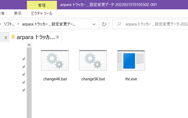 screenshot.1648318878