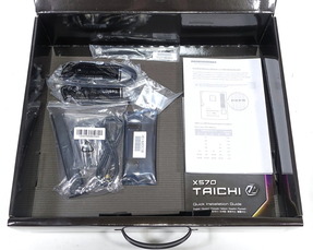 ASRock X570 Taichi review_00258_DxO