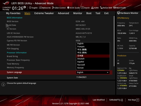 ASUS ROG MAXIMUS Z690 HERO_BIOS_1