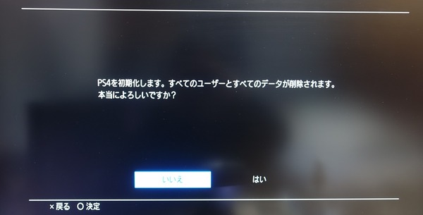 DSC01676