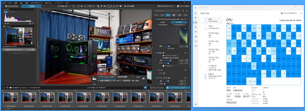 Intel Xeon w9-3495X_Processor Group_RAW_DxO