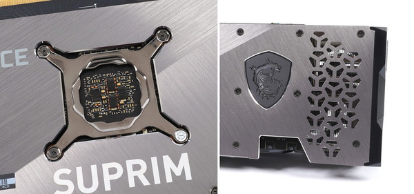 MSI GeForce RTX 3070 Ti SUPRIM X 8G review_04947_DxO-horz