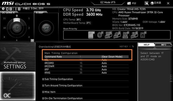 MSI Creator TRX40_BIOS_OC_15