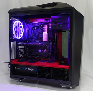 G.Skill Trident Z RGB review_05207