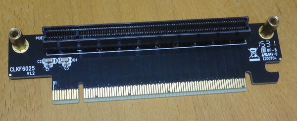 DSC00078