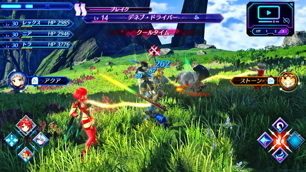 Screenshot 2024-01-03 12-32-58