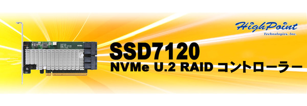HighPoint SSD7120 (1)