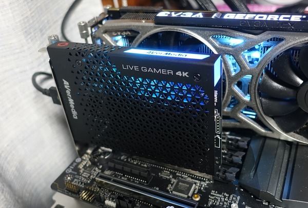 AVerMedia Live Gamer 4K review_07475