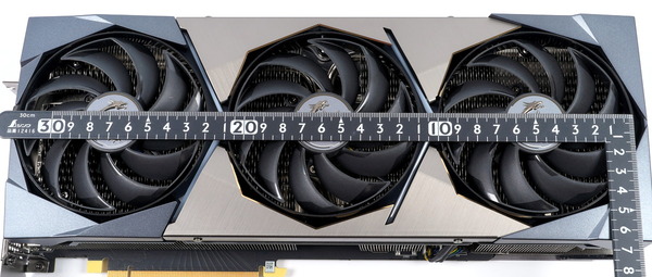 MSI GeForce RTX 3070 Ti SUPRIM X 8G review_04943_DxO