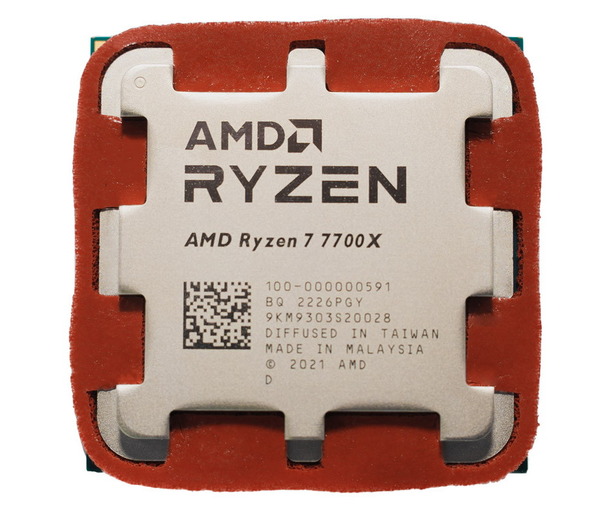 Thermal Grizzly AMD Ryzen 7000 CPU Guard (4)