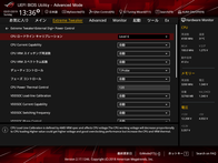 ASUS ROG ZENITH EXTREME Alpha_OC Test_BIOS (2)
