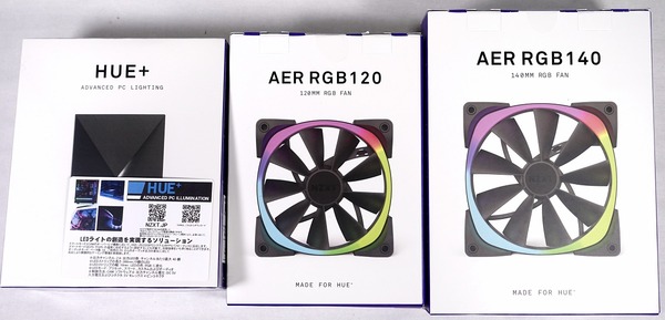 NZXT Aer RGB 120/140 and NZXT HUE+ review_08497