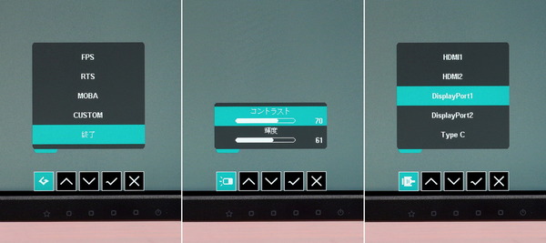 ViewSonic VX2882-4KP review_09786_DxO-horz