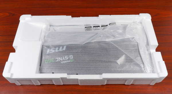 MSI Oculux NXG253R review_06085_DxO