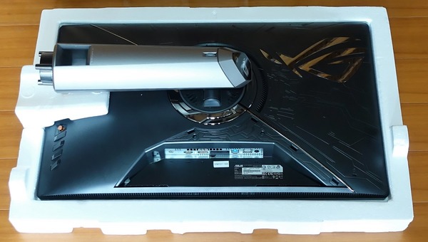 ASUS ROG SWIFT PG27UQ review_02405_DxO