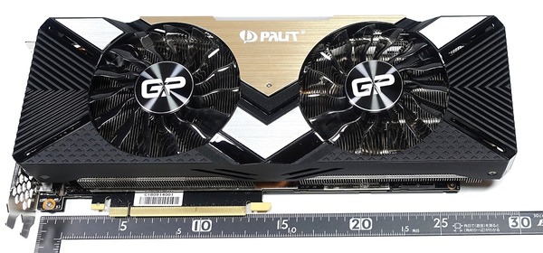 Palit GeForce RTX 2080 Ti GamingPro OC review_02930_DxO
