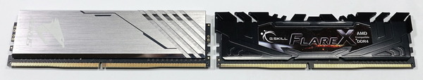 GIGABYTE AORUS RGB Memory review_01440_DxO