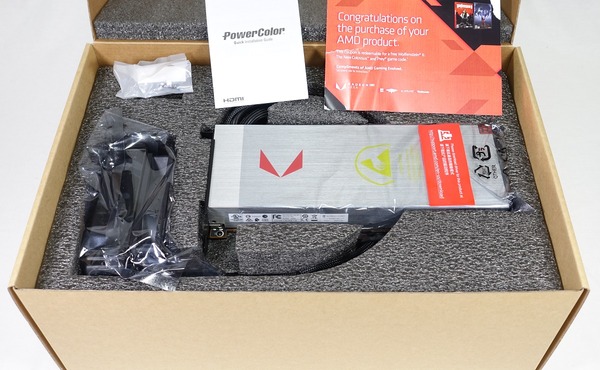 Radeon RX Vega 64 Liquid Cooled Edition review_01074