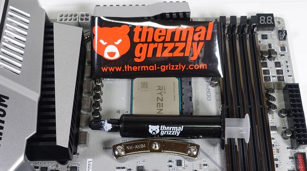 MSI X370 XPOWER GAMING TITANIUM05778