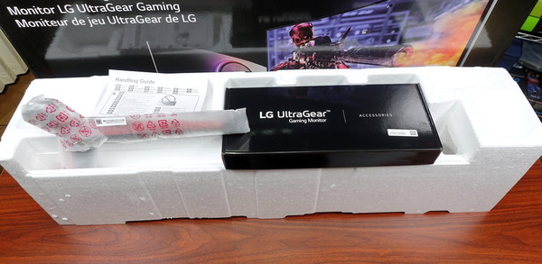 LG 38GL950G-B review_05362_DxO