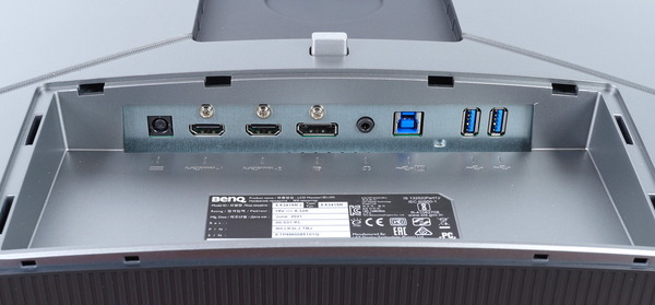 BenQ MOBIUZ EX3415R review_08591_DxO