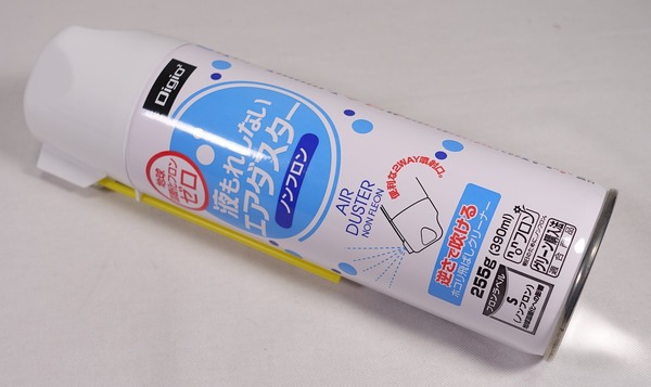Nintendo Switch用アンチグレア ガラスフィルム「CF-GHNTDSWAG」 レビュー_06231