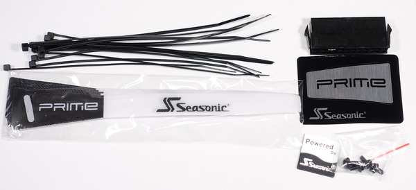 Seasonic PRIME Ultra 850 Titanium SSR-850TR review_03367