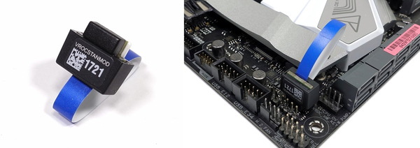 Intel VROC Upgrade Key