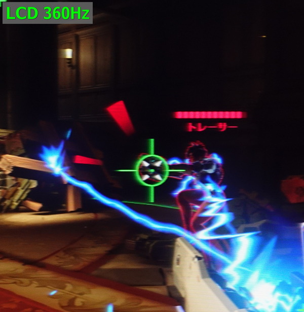 s3_LCD-360Hz