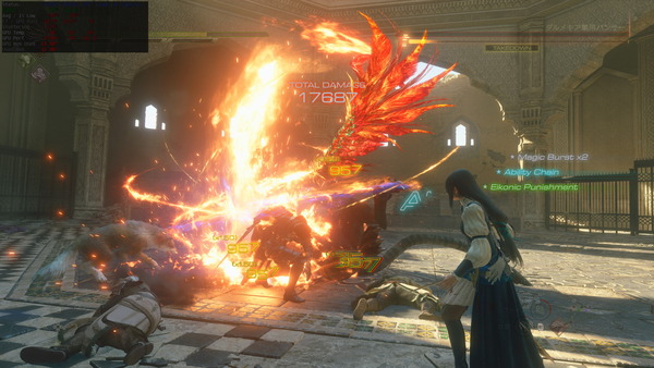 FINAL FANTASY XVI 2024_12_24 12_56_20
