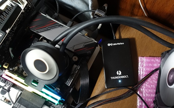 ASRock X570 Phantom Gaming-ITX/TB3 review_01284
