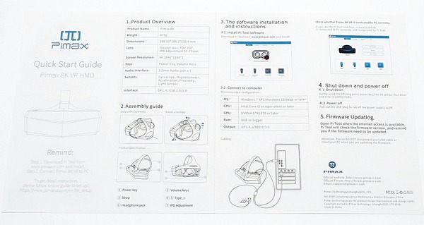Pimax 8K review_05051_DxO