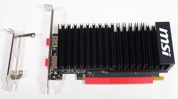 MSI GT 1030 review_07227