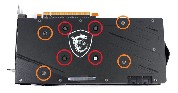 MSI Radeon RX 6700 XT GAMING X 12G review_02445_DxO