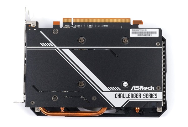 ASRock Radeon RX 6600 XT Challenger ITX 8GB review_07195_DxO